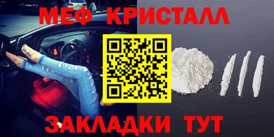 дмт Усть-Джегута