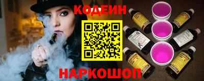 гидра Усть-Илимск