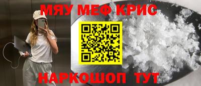дмт Усть-Джегута