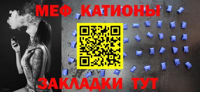 дмт Усть-Джегута