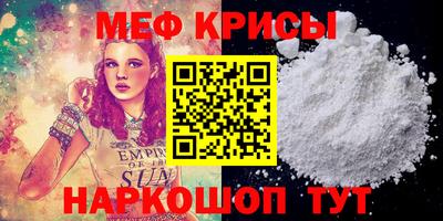 гидра Усть-Илимск