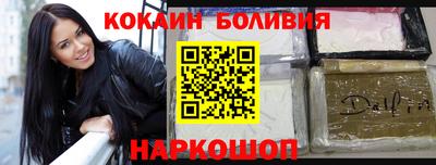 гидра Усть-Илимск