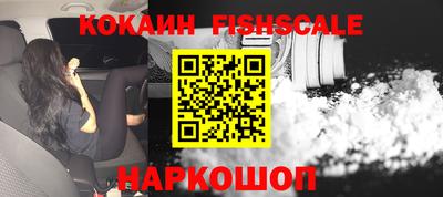 альфа пвп VHQ Уссурийск