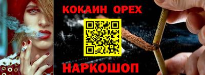 дмт Усть-Джегута
