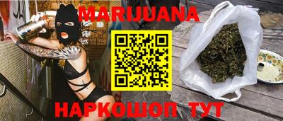 гидра Усть-Илимск