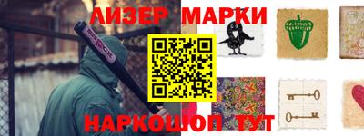 дмт Усть-Джегута