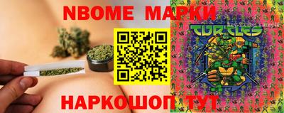 альфа пвп VHQ Уссурийск