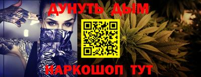 гидра Усть-Илимск