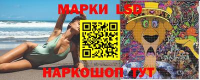 альфа пвп VHQ Уссурийск