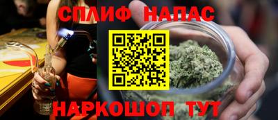 дмт Усть-Джегута