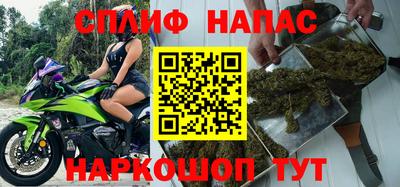 дмт Усть-Джегута