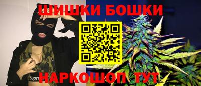 дмт Усть-Джегута