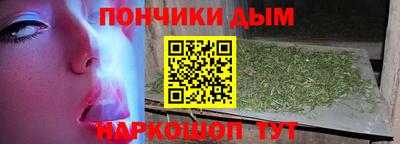 альфа пвп VHQ Уссурийск