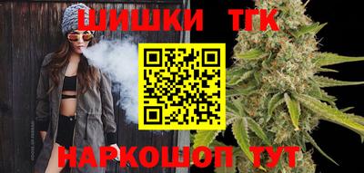 альфа пвп VHQ Уссурийск