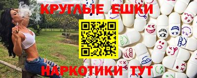 гидра Усть-Илимск