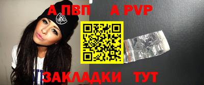 дмт Усть-Джегута