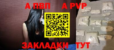 гидра Усть-Илимск