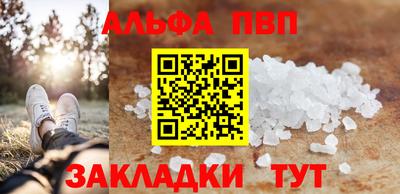 гидра Усть-Илимск