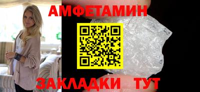 дмт Усть-Джегута