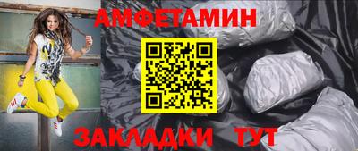 дмт Усть-Джегута