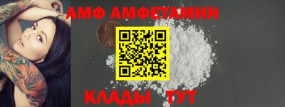 дмт Усть-Джегута