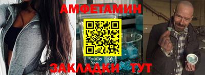 гидра Усть-Илимск