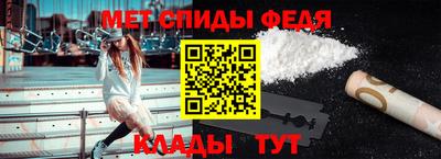 альфа пвп VHQ Уссурийск