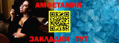гидра Усть-Илимск