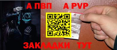 гидра Усть-Илимск