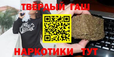 дмт Усть-Джегута