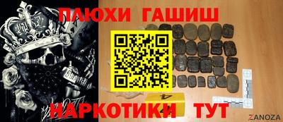 дмт Усть-Джегута