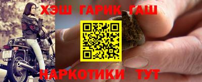 дмт Усть-Джегута