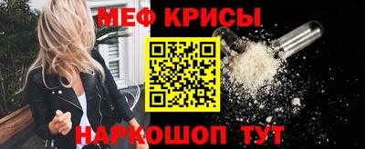 гидра Усть-Илимск