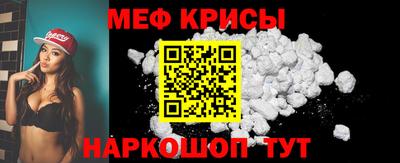 гидра Усть-Илимск