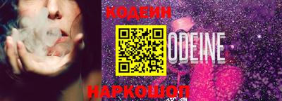 альфа пвп VHQ Уссурийск