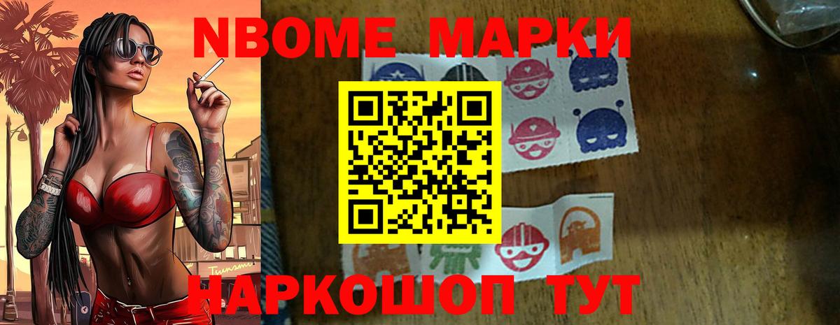 Аргун  ЛСД экстази ecstasy  Вход с VPN  LSD-25 экстази  Лсд 25 экстази ecstasy 
